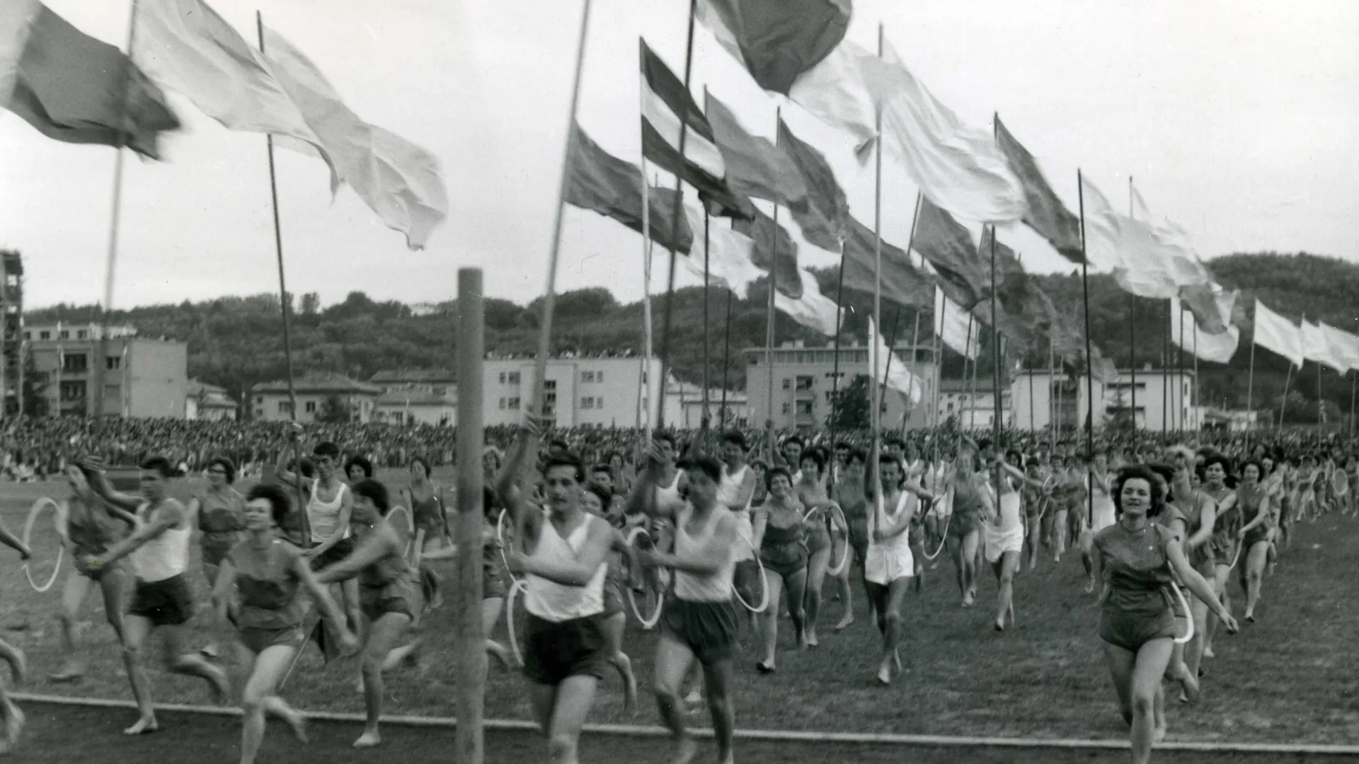 Športni park v Novi Gorici