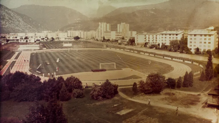 Atletska steza pred 50 leti - (1975 - 2025)  