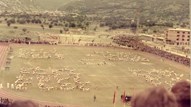 Atletska steza pred 50 leti - (1975 - 2025)  